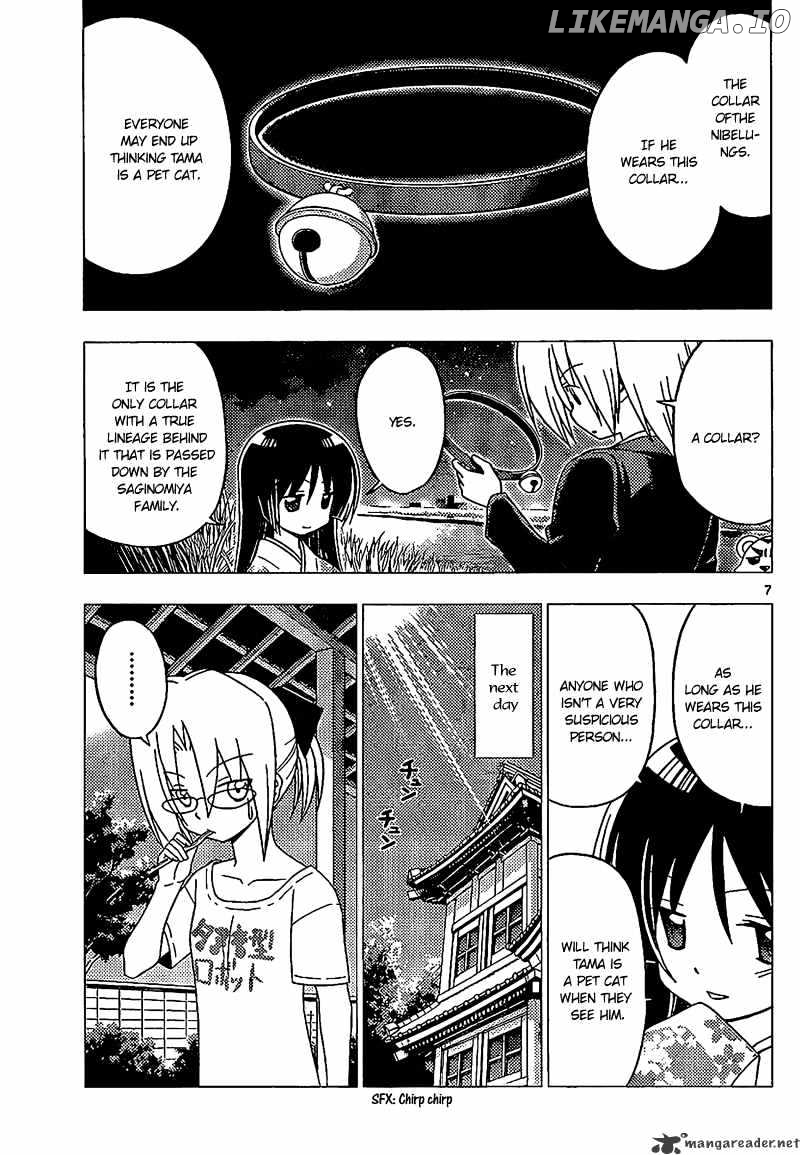 Hayate no Gotoku! chapter 286 - page 8