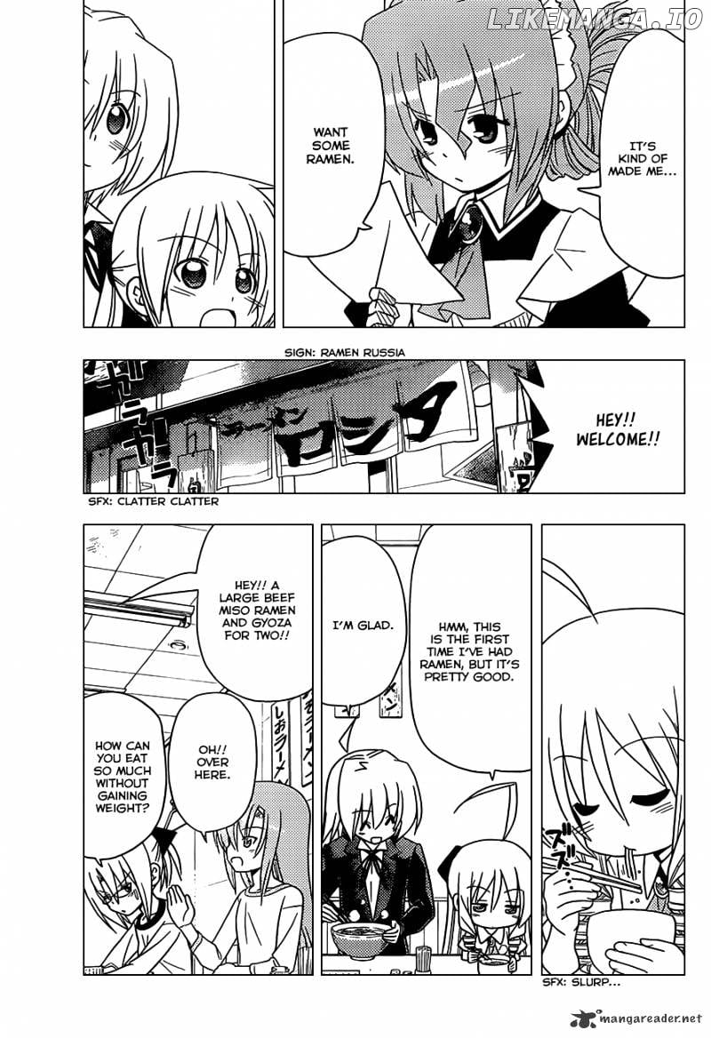 Hayate no Gotoku! chapter 349 - page 16