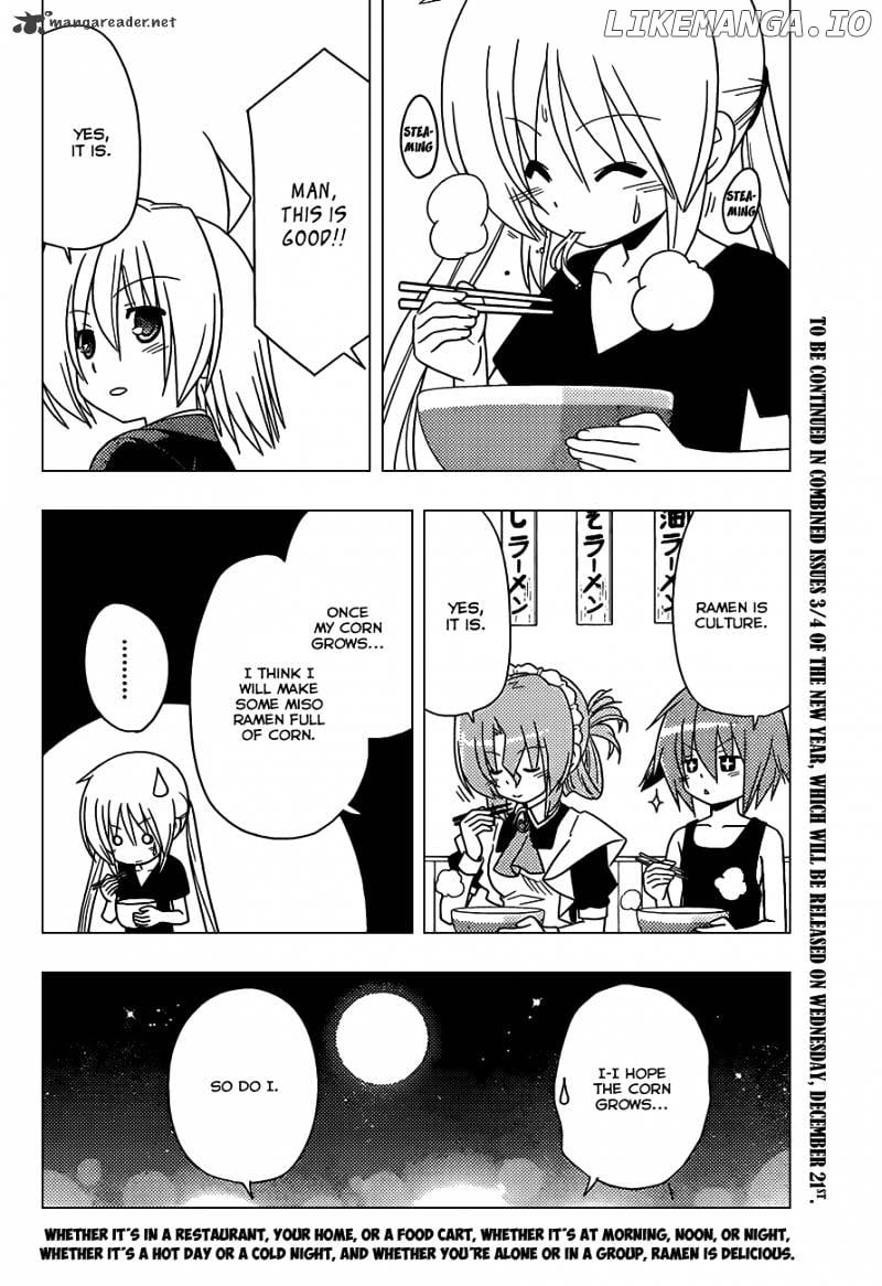 Hayate no Gotoku! chapter 349 - page 17