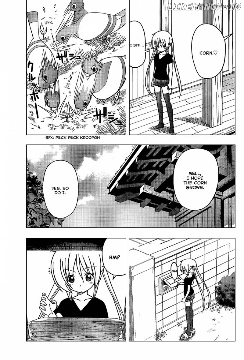 Hayate no Gotoku! chapter 349 - page 4