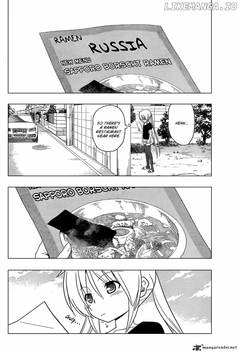 Hayate no Gotoku! chapter 349 - page 5