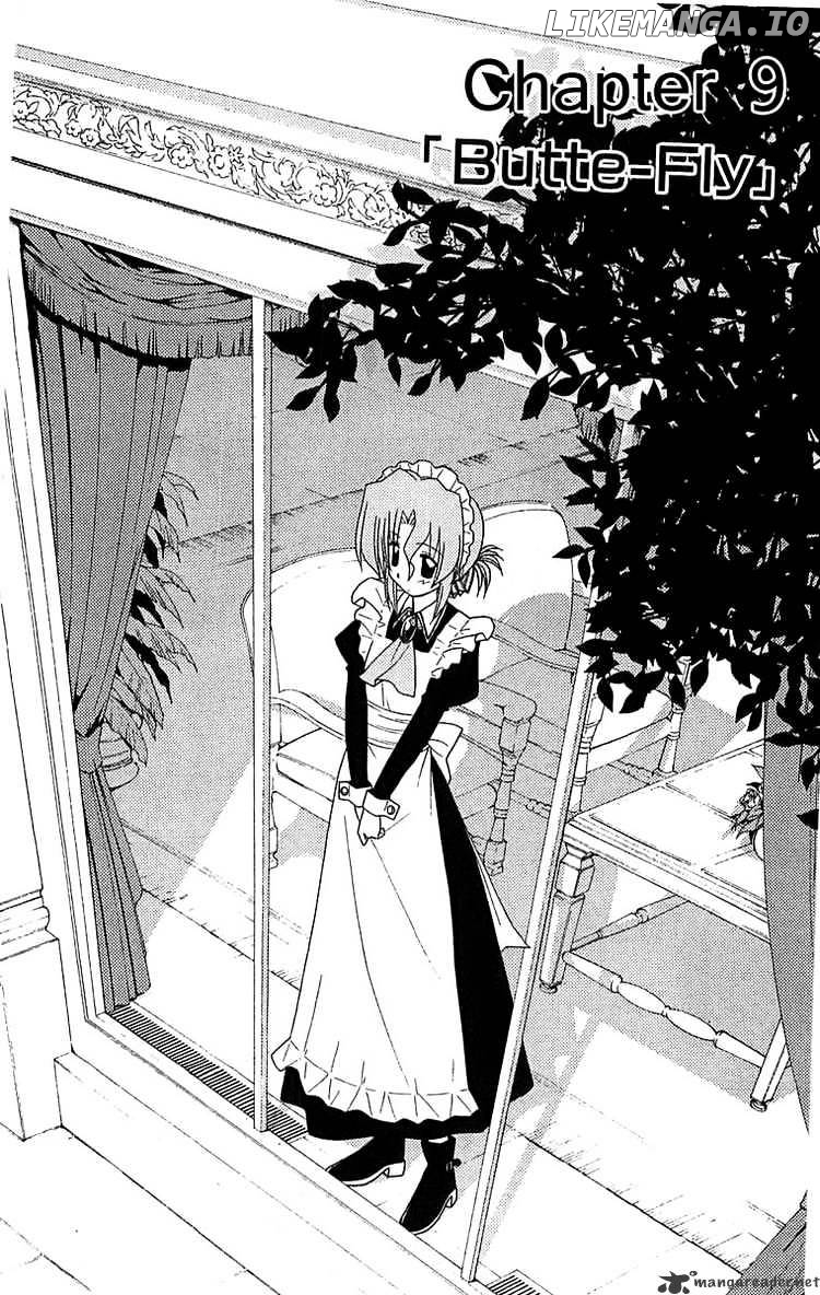 Hayate no Gotoku! chapter 127 - page 2