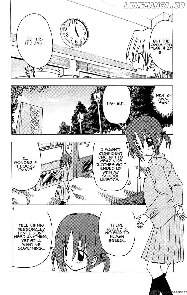 Hayate no Gotoku! chapter 127 - page 4