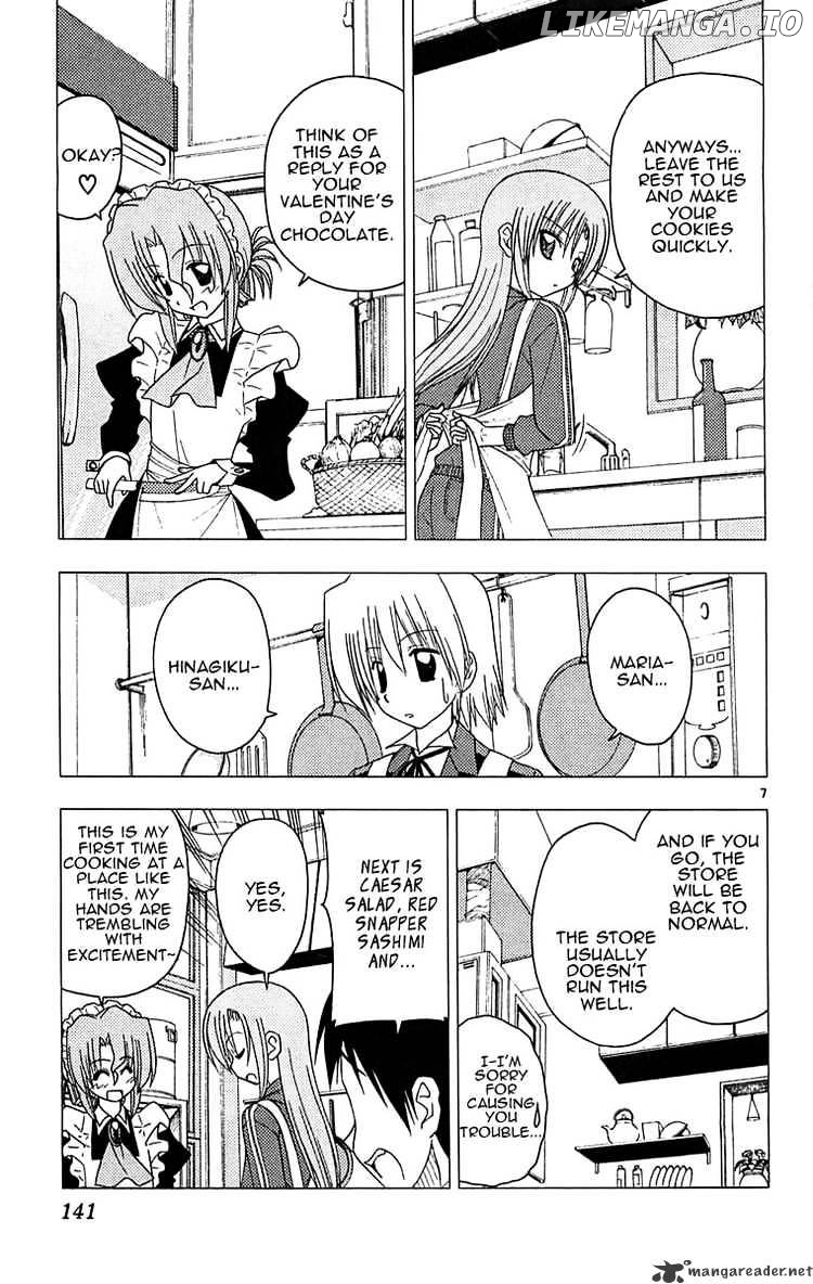 Hayate no Gotoku! chapter 127 - page 7