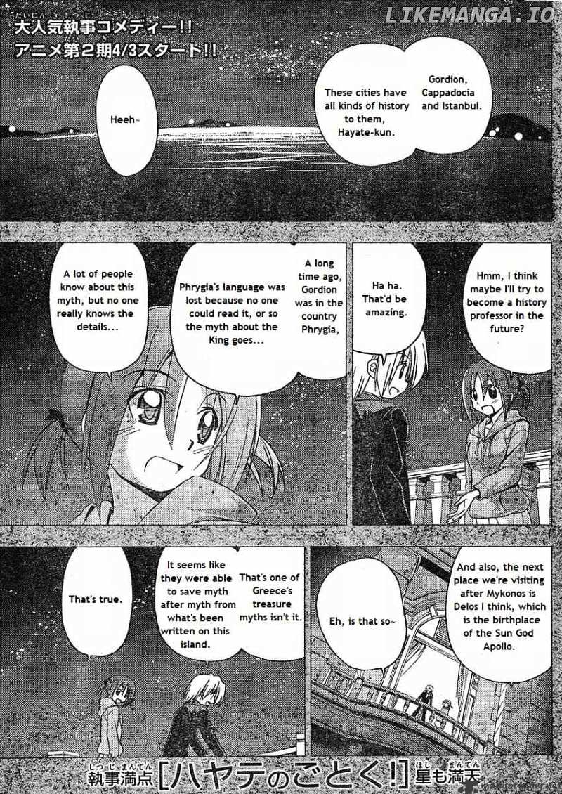 Hayate no Gotoku! chapter 214 - page 1