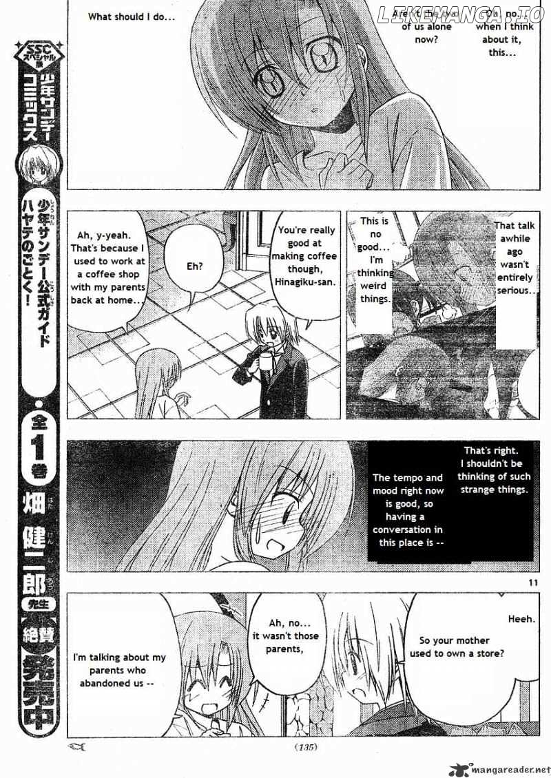 Hayate no Gotoku! chapter 214 - page 11
