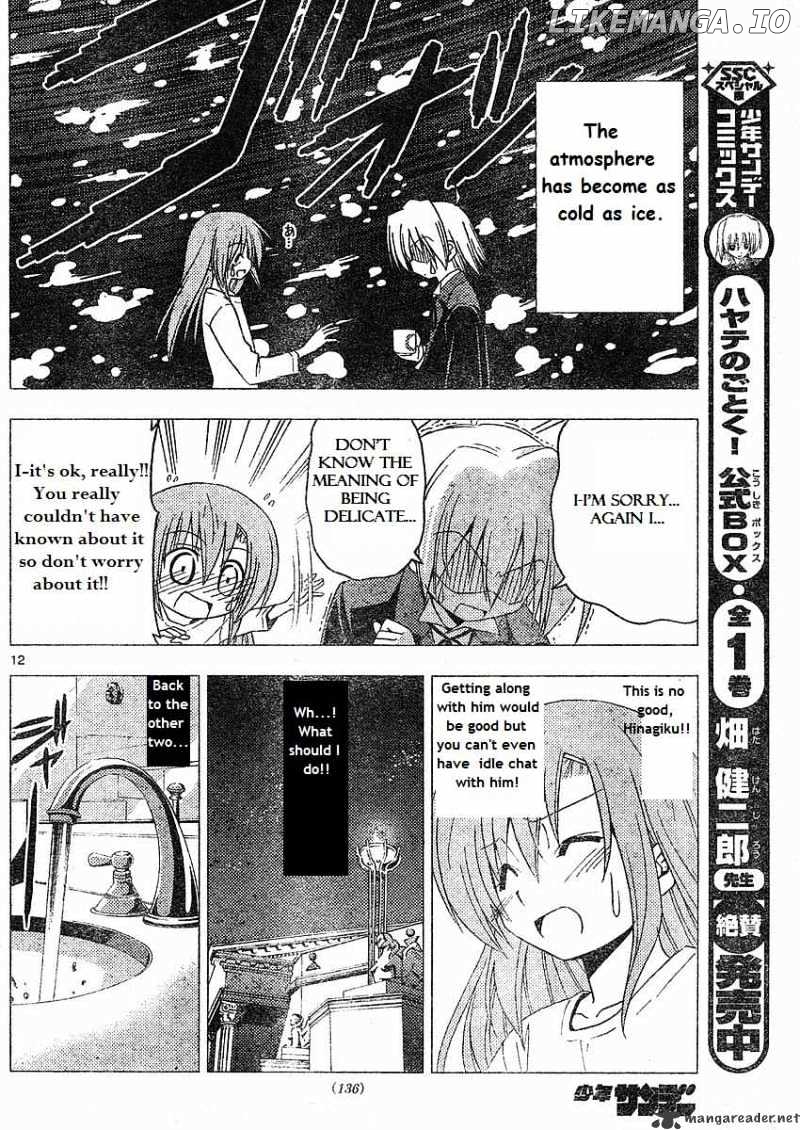Hayate no Gotoku! chapter 214 - page 12