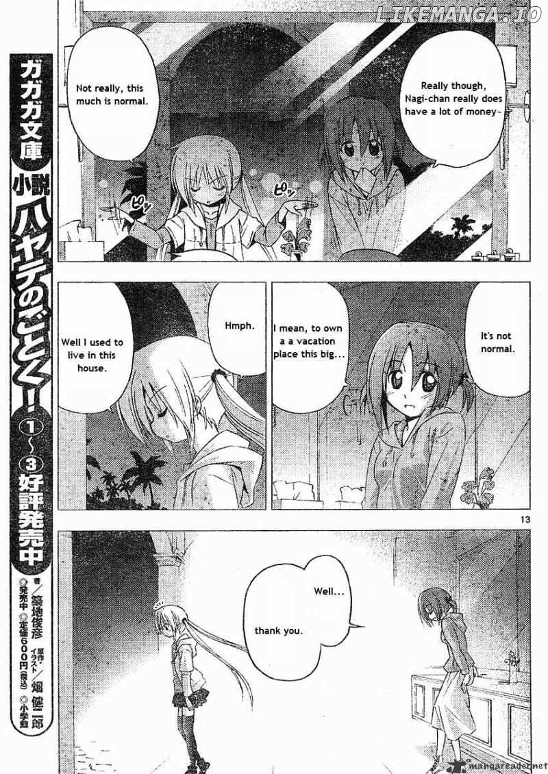 Hayate no Gotoku! chapter 214 - page 13