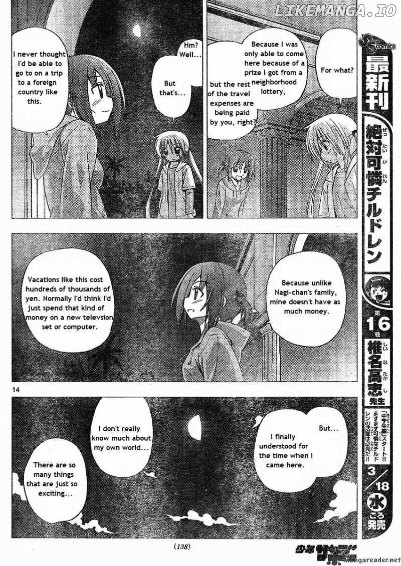 Hayate no Gotoku! chapter 214 - page 14