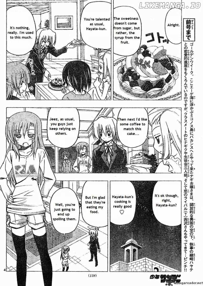 Hayate no Gotoku! chapter 214 - page 4