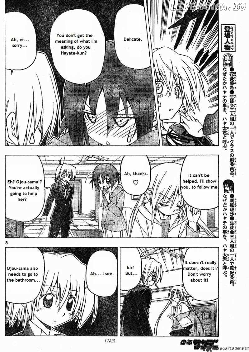 Hayate no Gotoku! chapter 214 - page 8