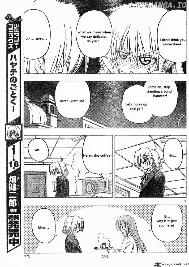Hayate no Gotoku! chapter 214 - page 9