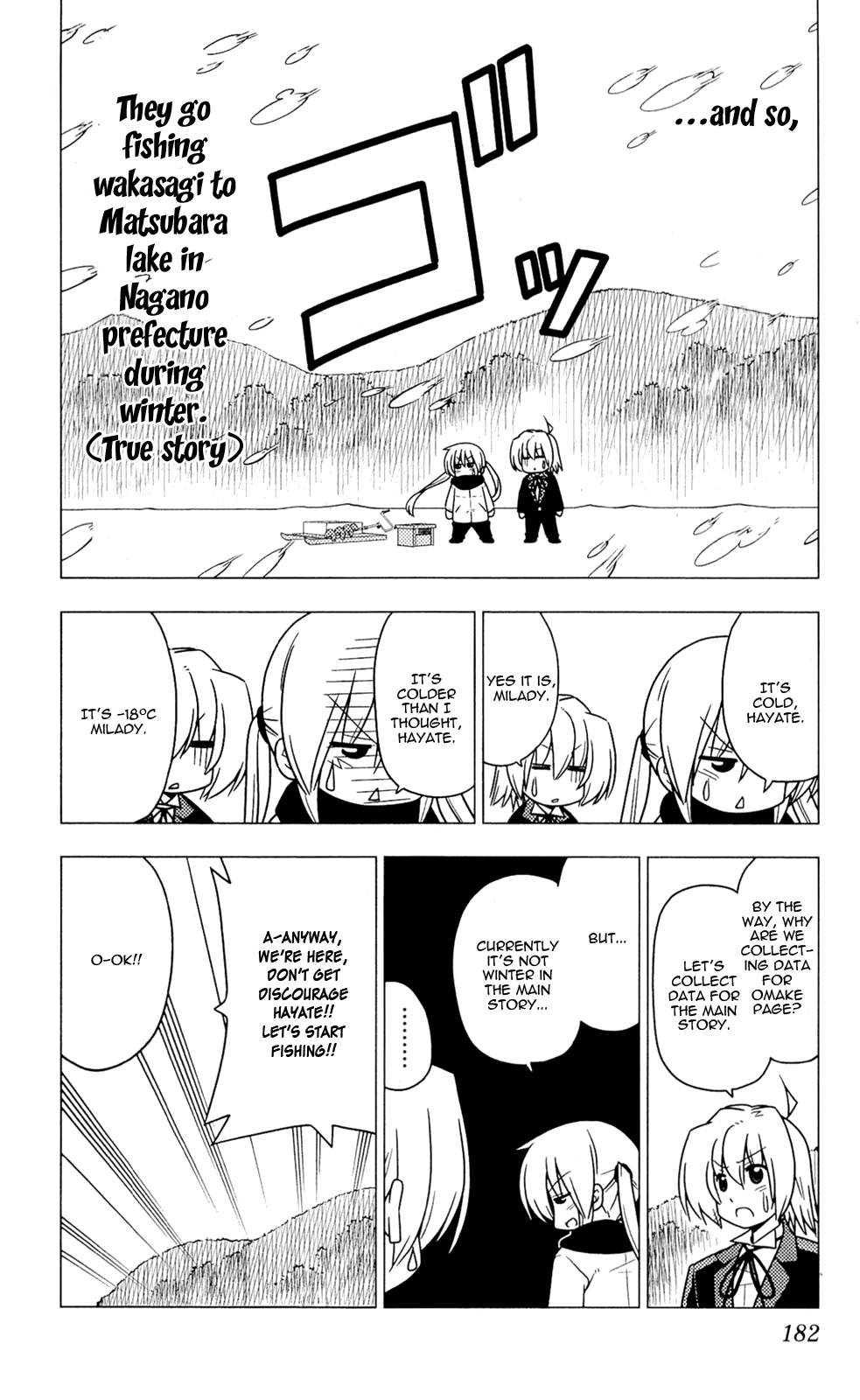 Hayate no Gotoku! chapter 349.5 - page 12