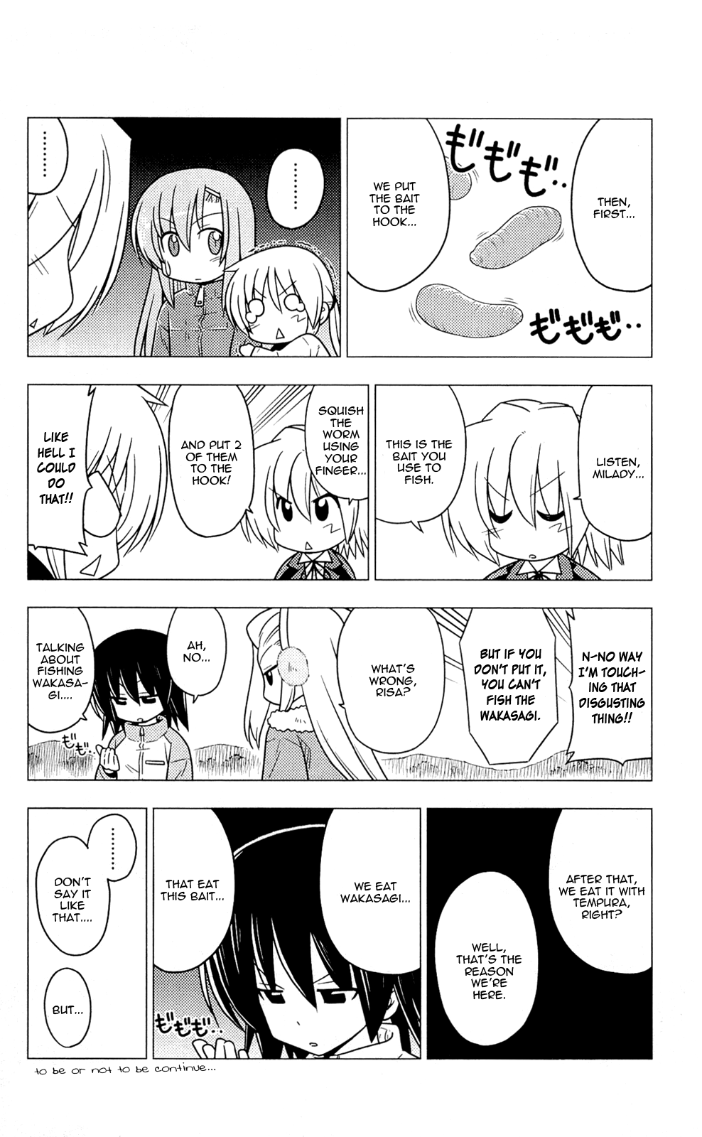 Hayate no Gotoku! chapter 349.5 - page 13