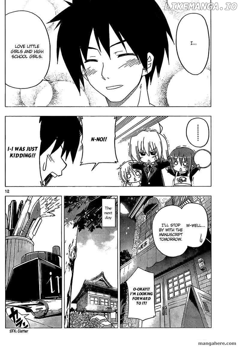 Hayate no Gotoku! chapter 288 - page 13