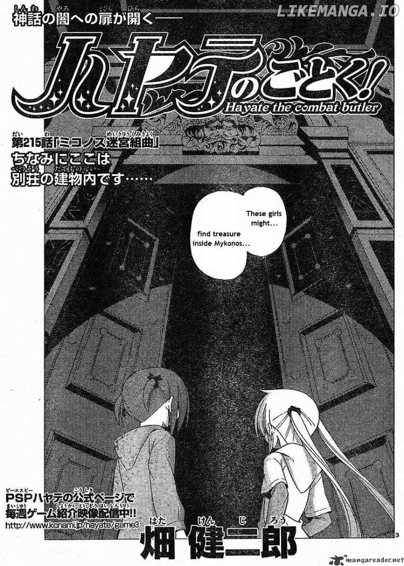 Hayate no Gotoku! chapter 215 - page 1