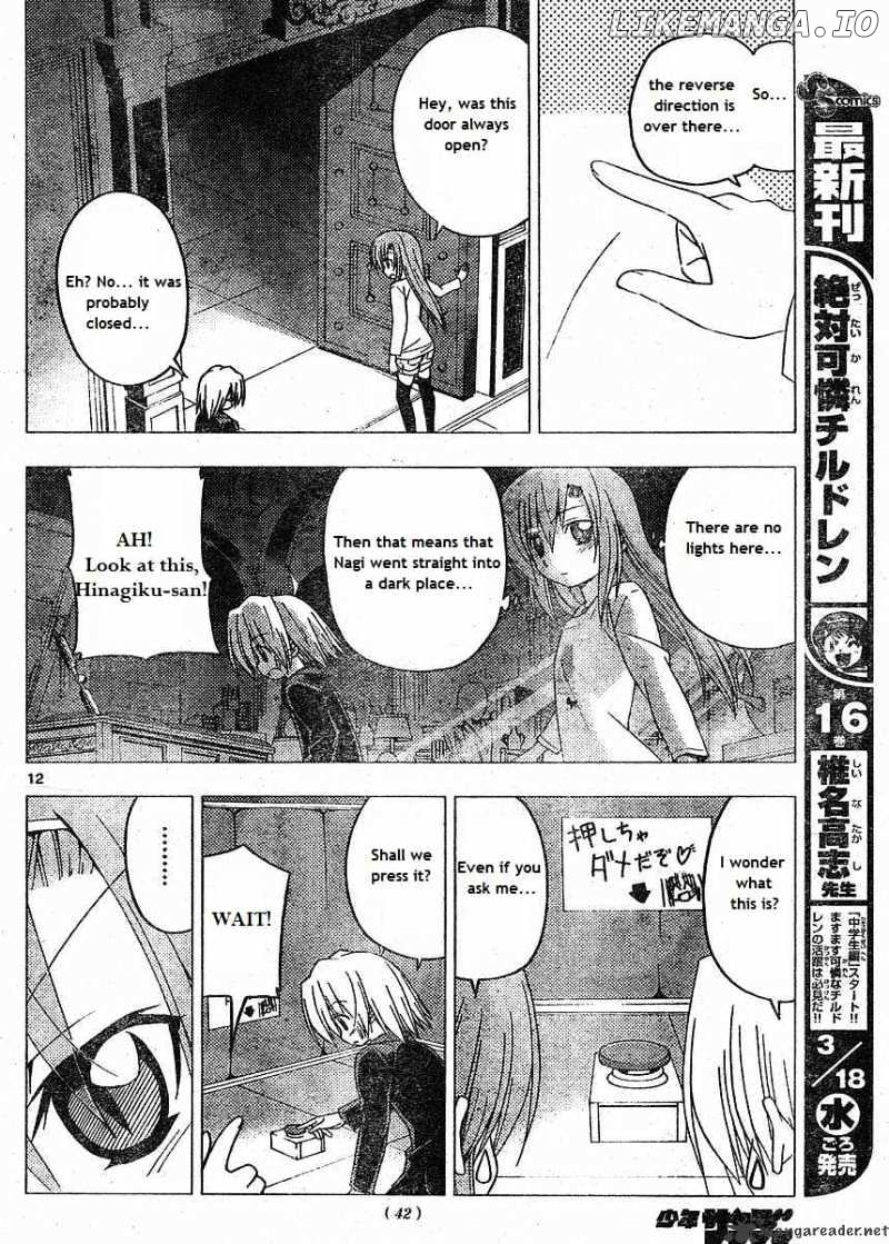 Hayate no Gotoku! chapter 215 - page 10