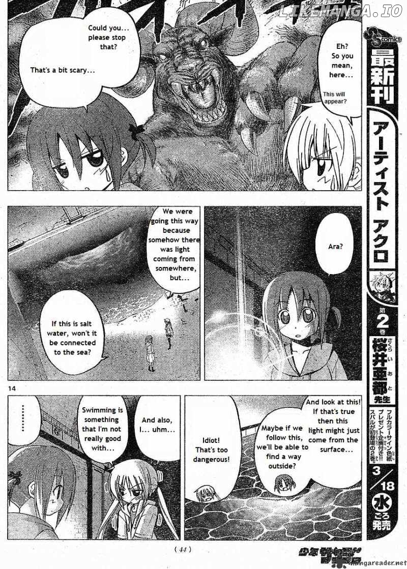 Hayate no Gotoku! chapter 215 - page 12