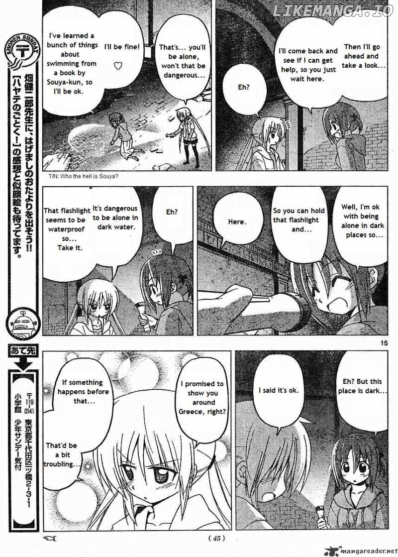 Hayate no Gotoku! chapter 215 - page 13
