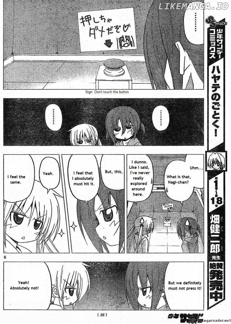 Hayate no Gotoku! chapter 215 - page 4