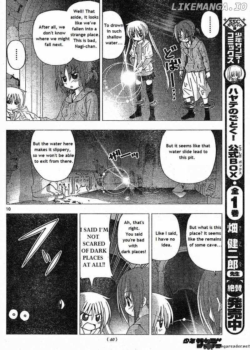 Hayate no Gotoku! chapter 215 - page 8
