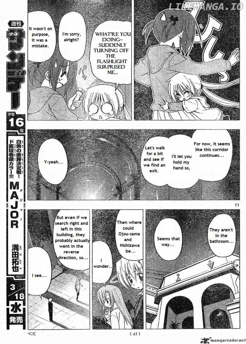 Hayate no Gotoku! chapter 215 - page 9