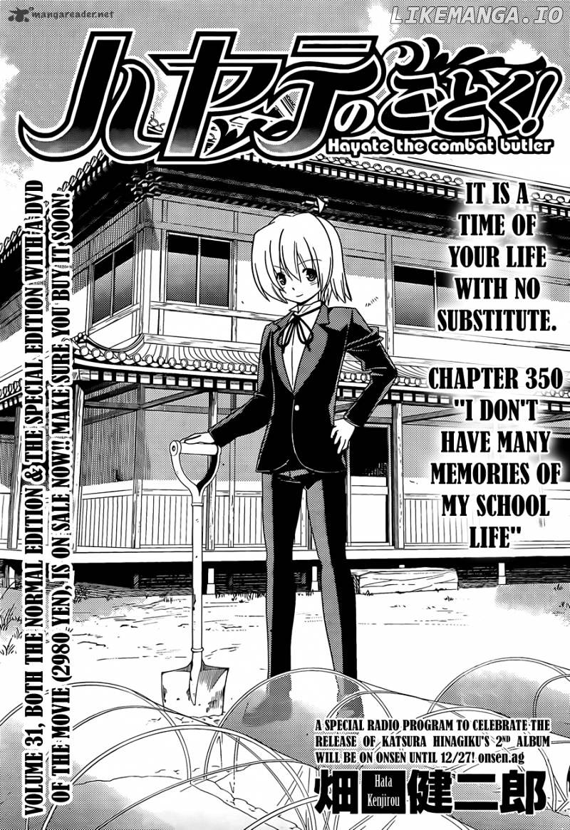 Hayate no Gotoku! chapter 350 - page 2