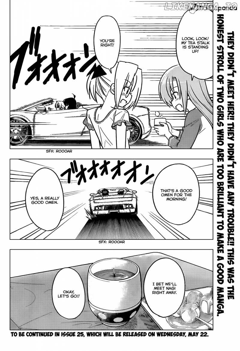 Hayate no Gotoku! chapter 405 - page 17