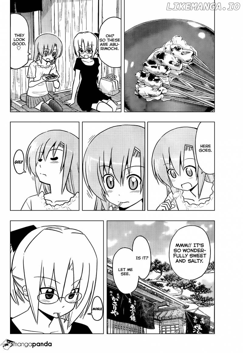 Hayate no Gotoku! chapter 405 - page 7