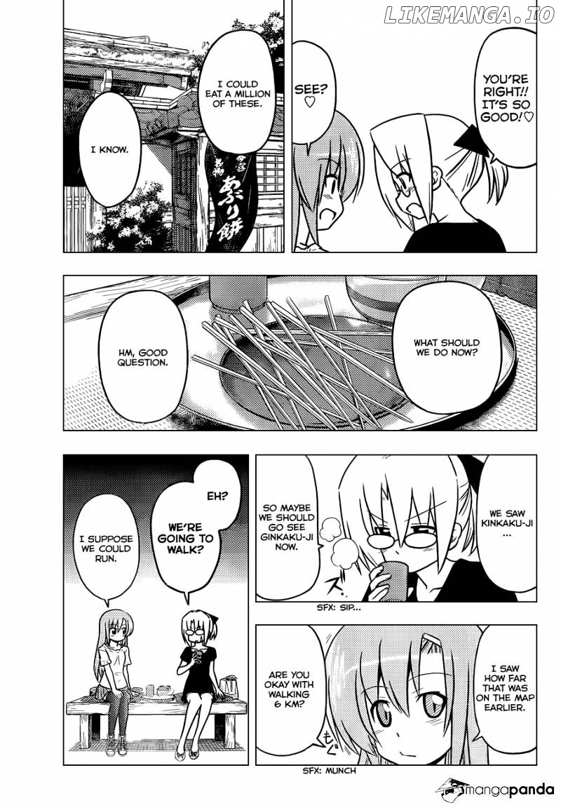 Hayate no Gotoku! chapter 405 - page 8