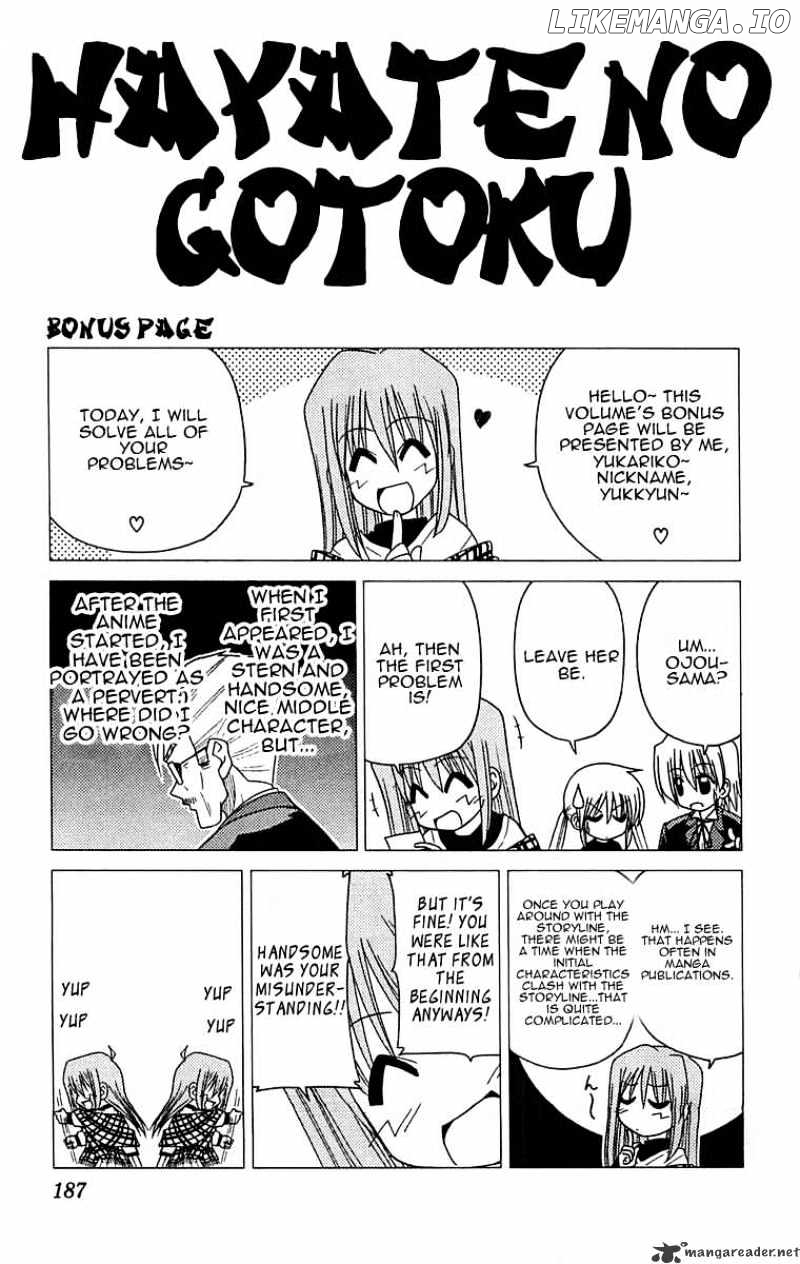 Hayate no Gotoku! chapter 129 - page 17