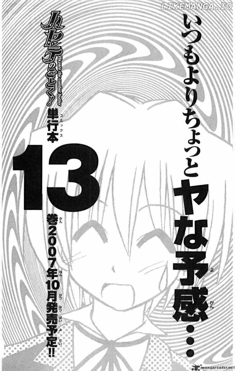 Hayate no Gotoku! chapter 129 - page 20