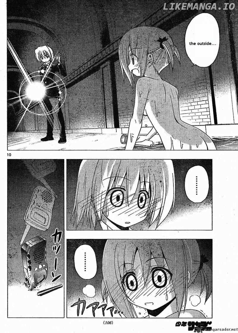 Hayate no Gotoku! chapter 216 - page 10