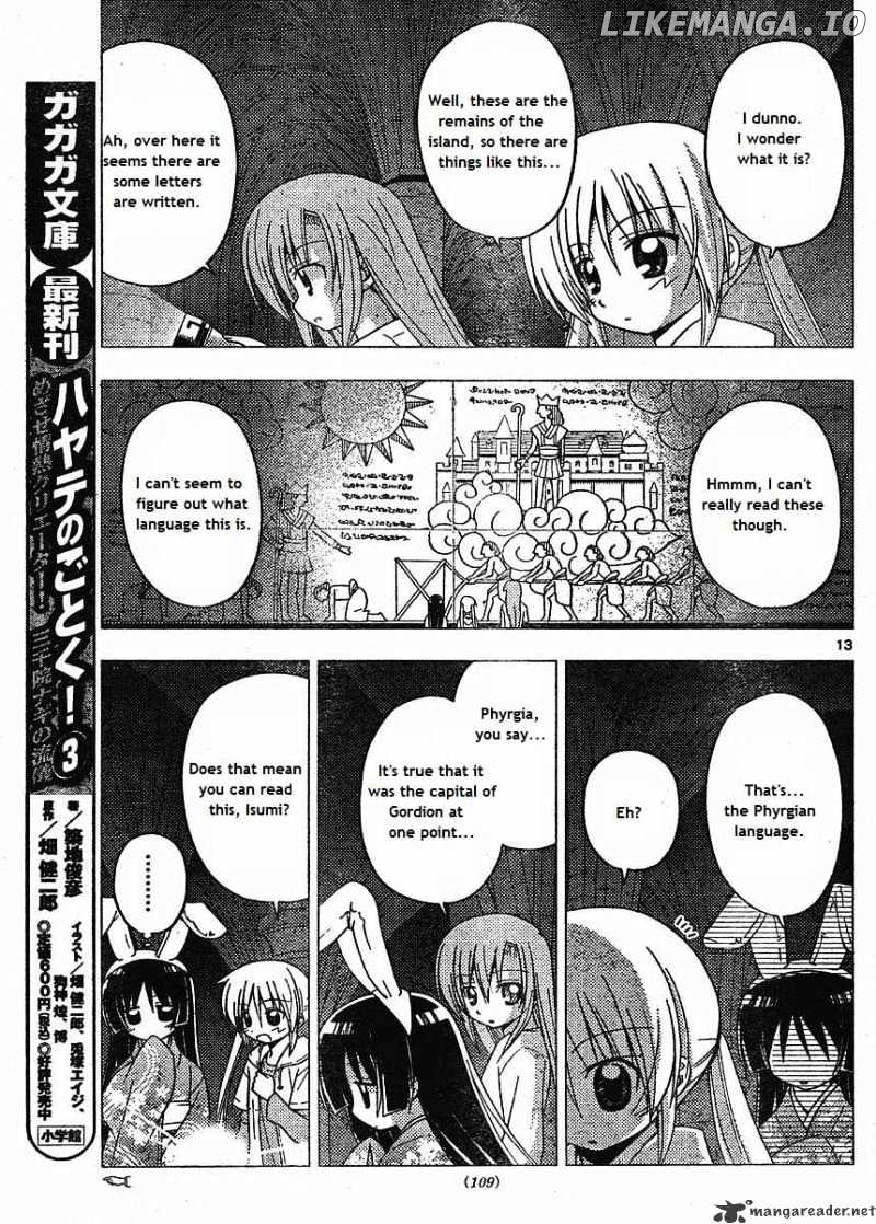 Hayate no Gotoku! chapter 216 - page 13