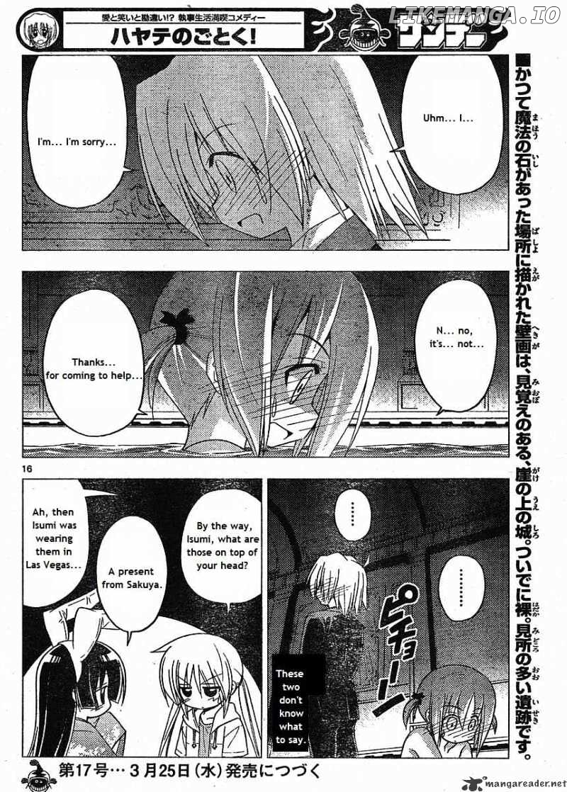 Hayate no Gotoku! chapter 216 - page 16