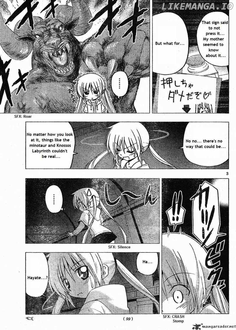 Hayate no Gotoku! chapter 216 - page 3