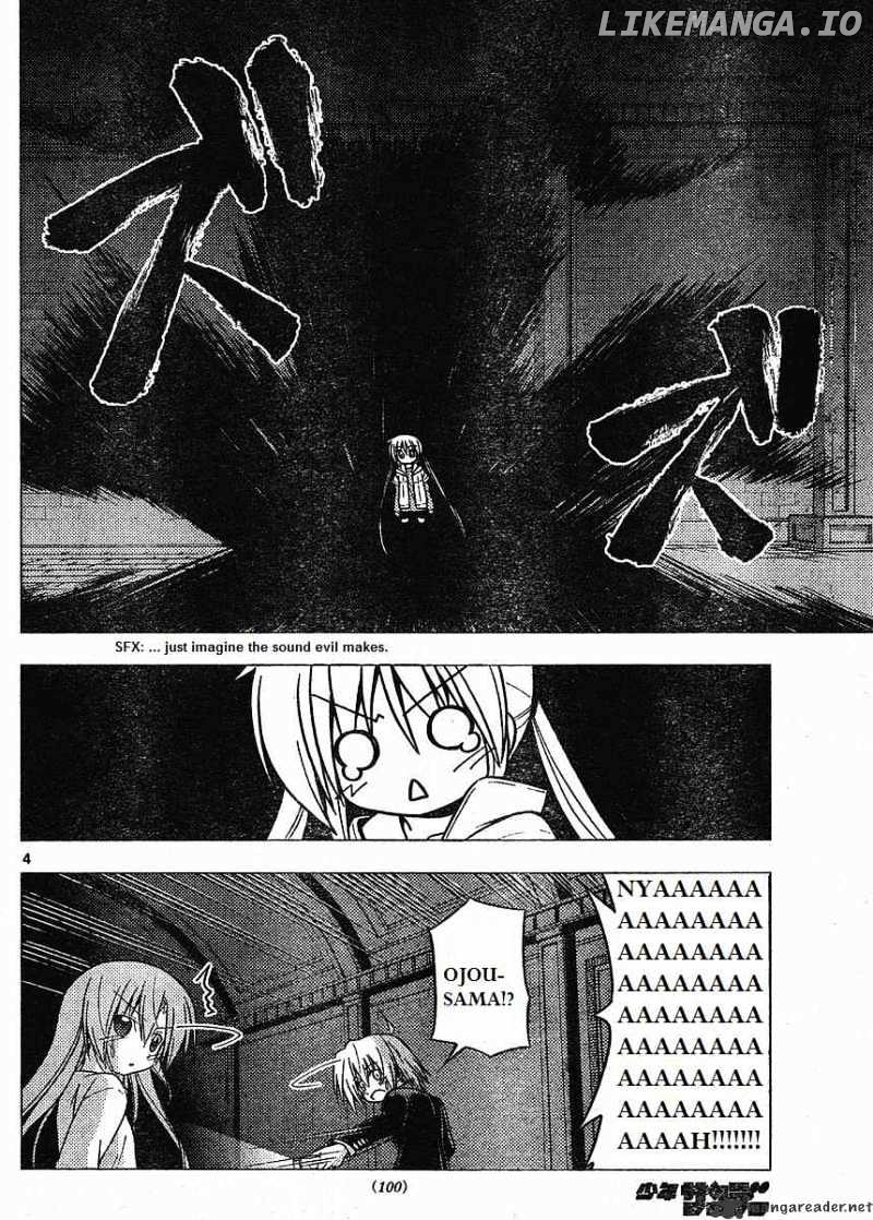 Hayate no Gotoku! chapter 216 - page 4