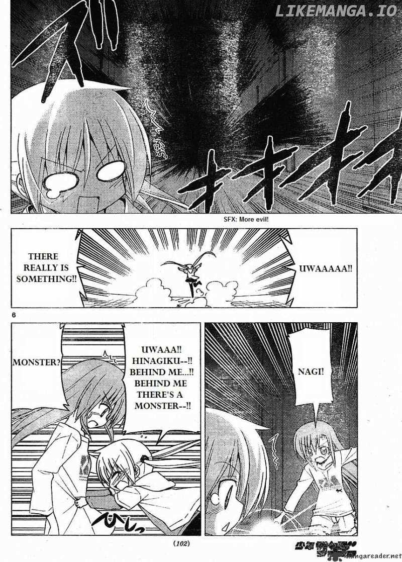 Hayate no Gotoku! chapter 216 - page 6