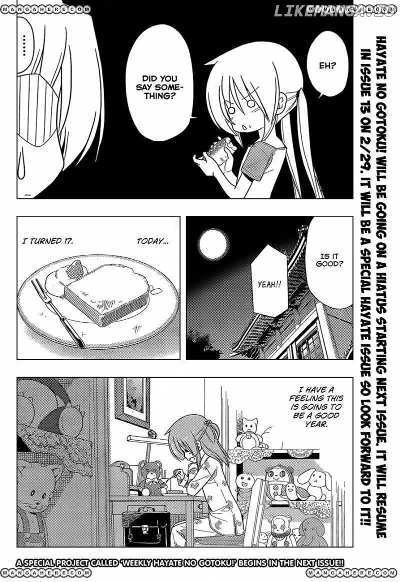 Hayate no Gotoku! chapter 351 - page 16