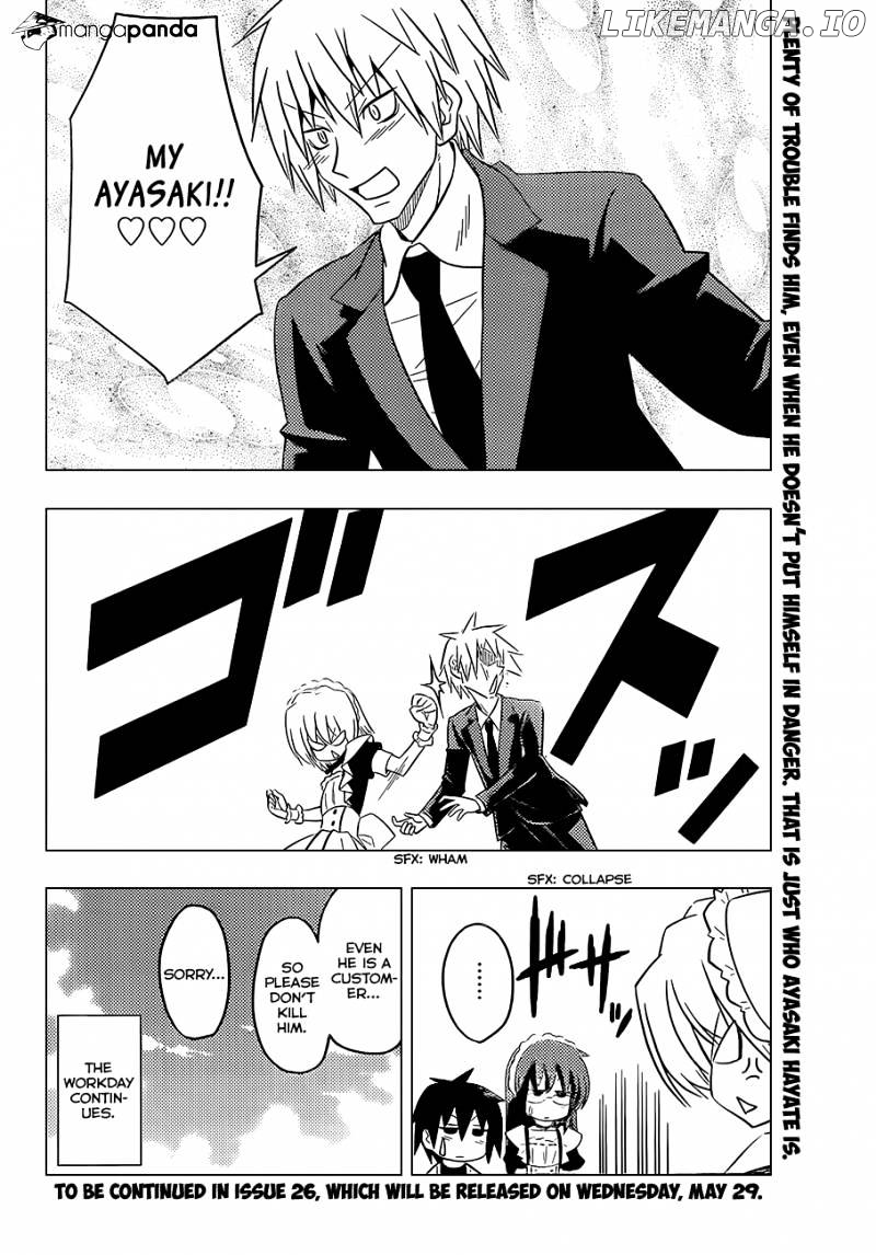 Hayate no Gotoku! chapter 406 - page 17