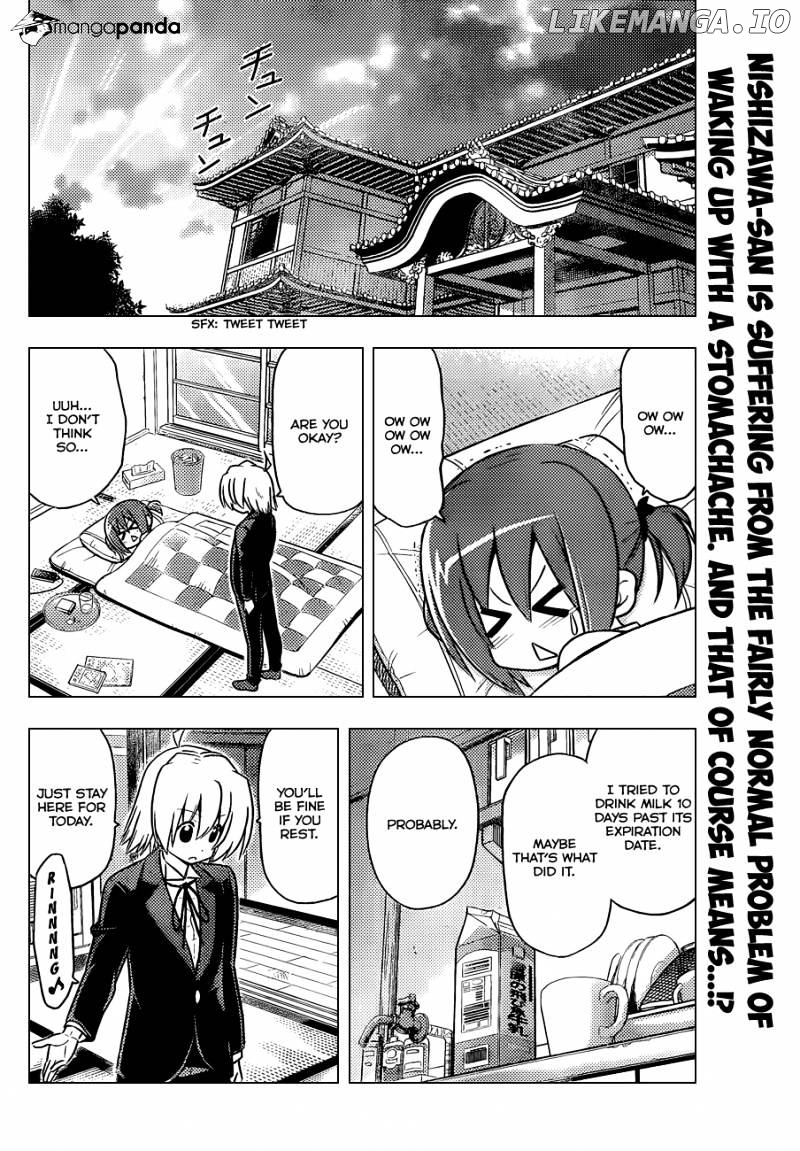 Hayate no Gotoku! chapter 406 - page 3
