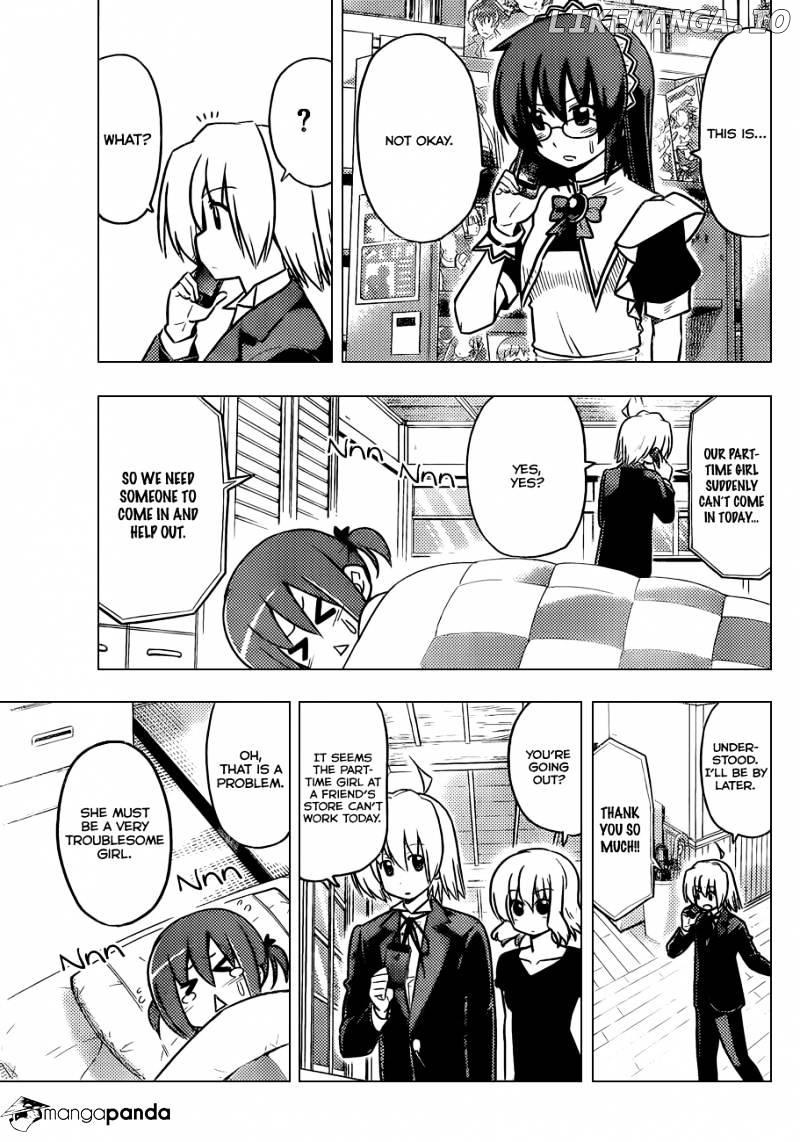 Hayate no Gotoku! chapter 406 - page 4