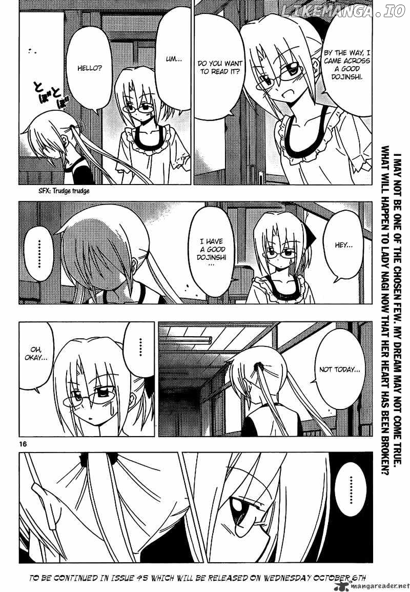 Hayate no Gotoku! chapter 290 - page 17