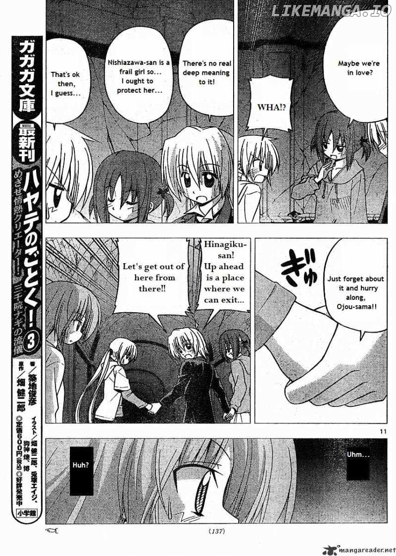 Hayate no Gotoku! chapter 217 - page 11