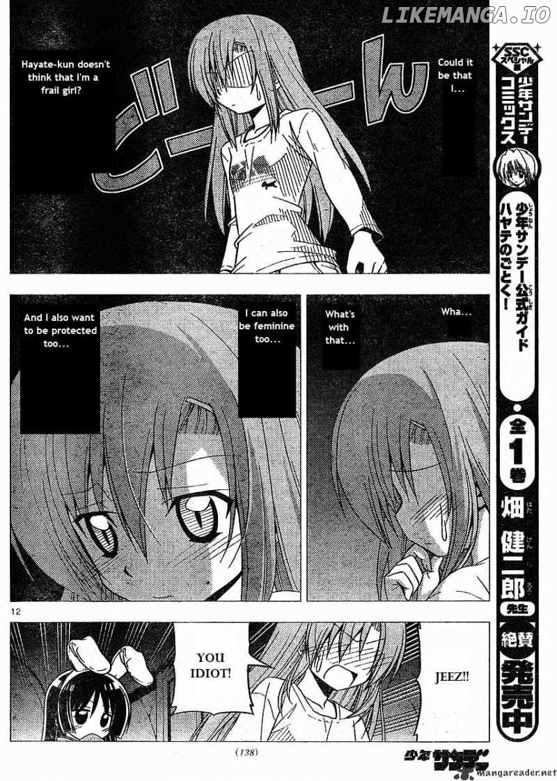 Hayate no Gotoku! chapter 217 - page 12