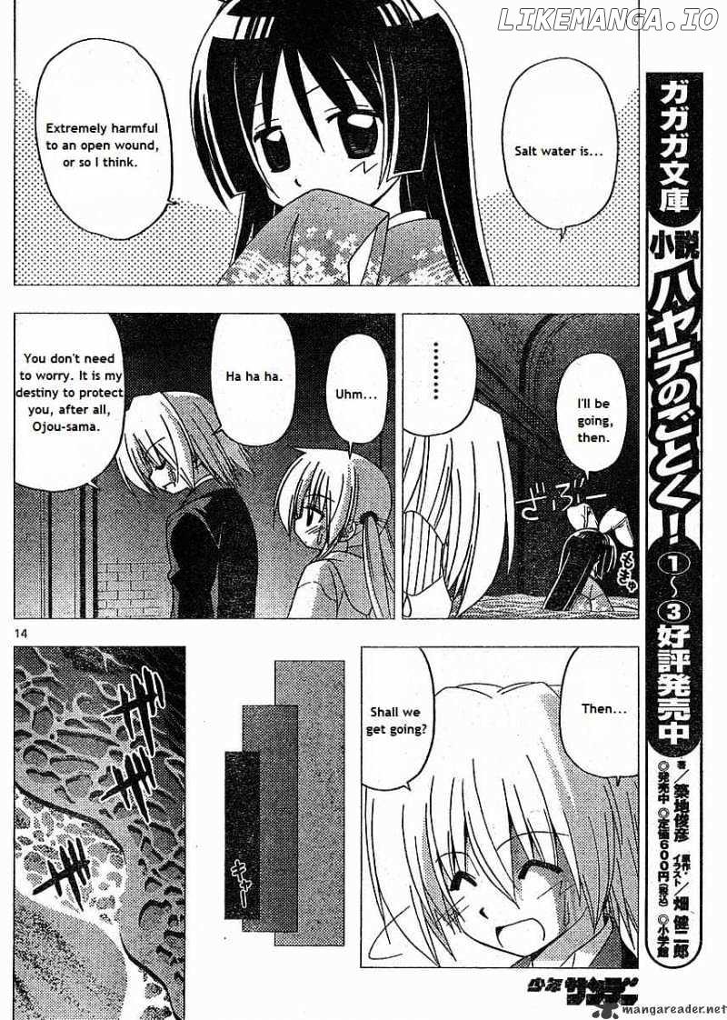Hayate no Gotoku! chapter 217 - page 14