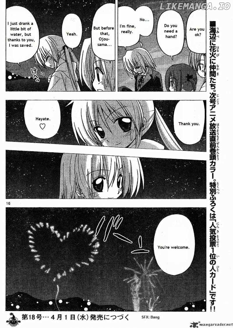Hayate no Gotoku! chapter 217 - page 16