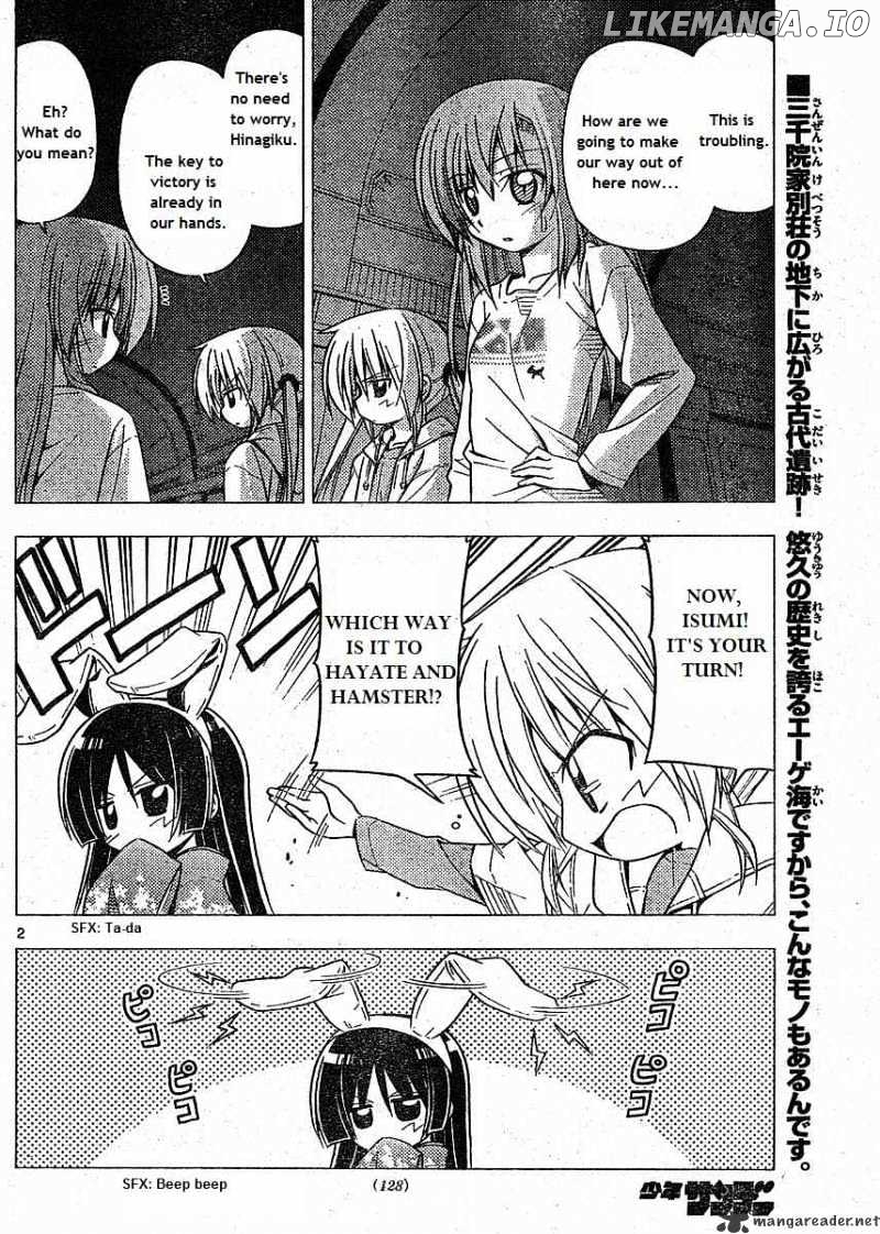 Hayate no Gotoku! chapter 217 - page 2