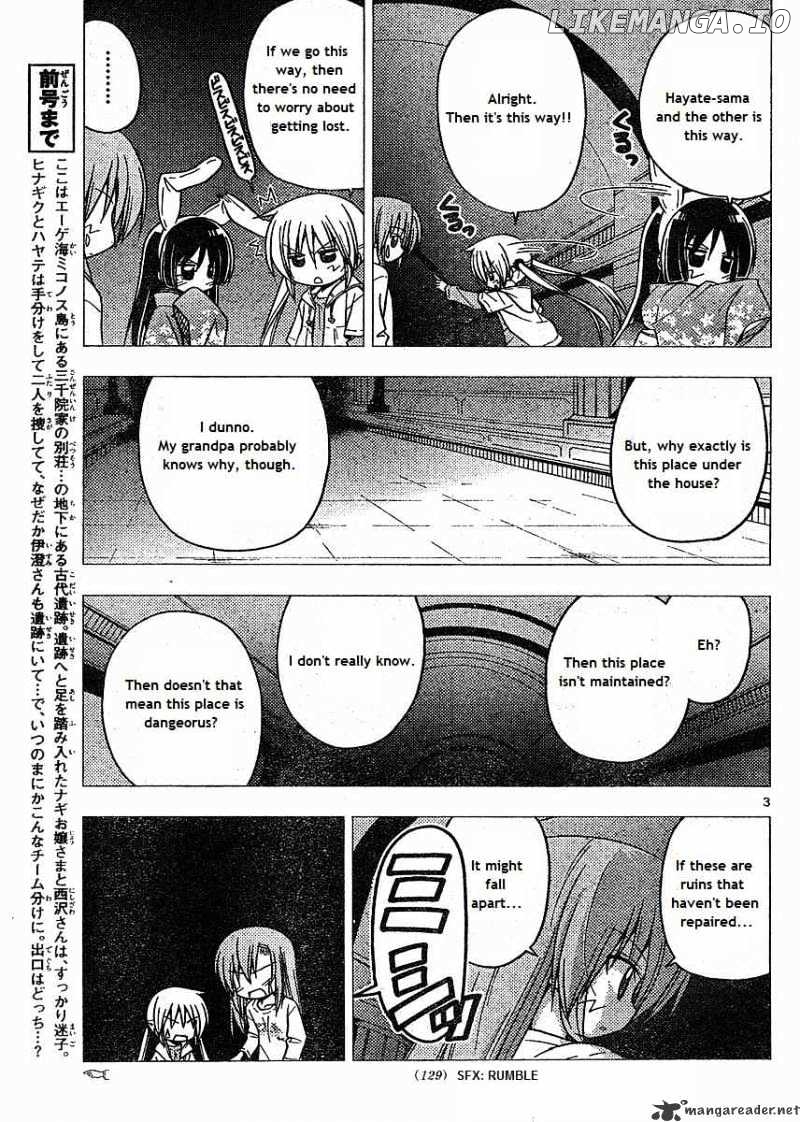 Hayate no Gotoku! chapter 217 - page 3