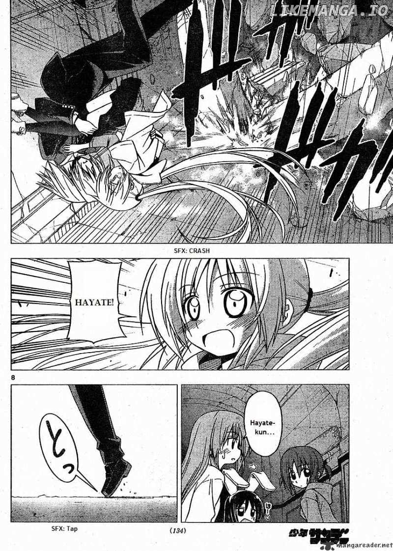Hayate no Gotoku! chapter 217 - page 8